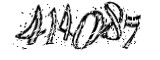 자동등록방지