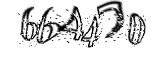 자동등록방지