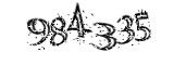 자동등록방지