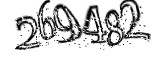 자동등록방지