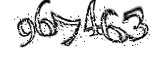 자동등록방지