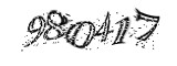 자동등록방지