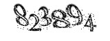 자동등록방지