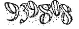 자동등록방지