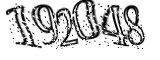 자동등록방지