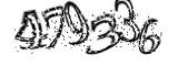 자동등록방지