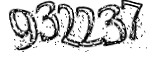 자동등록방지