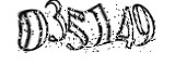 자동등록방지