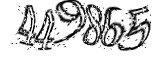 자동등록방지