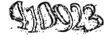 자동등록방지