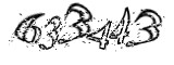 자동등록방지