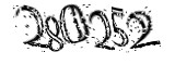 자동등록방지