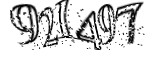 자동등록방지