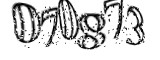 자동등록방지