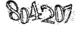 자동등록방지