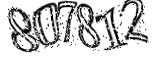 자동등록방지