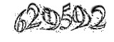 자동등록방지