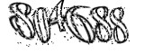 자동등록방지
