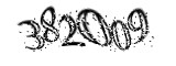 자동등록방지