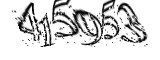 자동등록방지