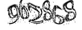자동등록방지