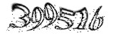 자동등록방지