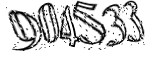 자동등록방지