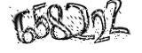 자동등록방지