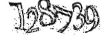 자동등록방지
