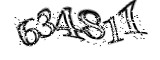 자동등록방지