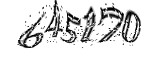 자동등록방지