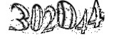자동등록방지