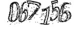 자동등록방지