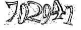자동등록방지