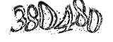 자동등록방지