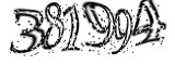 자동등록방지