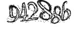 자동등록방지