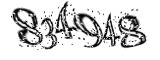 자동등록방지