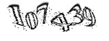 자동등록방지