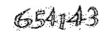 자동등록방지