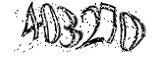 자동등록방지