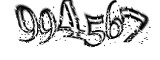 자동등록방지