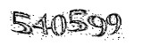 자동등록방지
