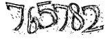 자동등록방지