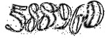 자동등록방지