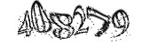 자동등록방지