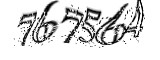 자동등록방지