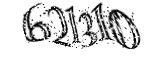 자동등록방지