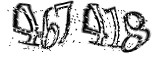 자동등록방지