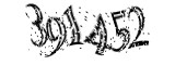 자동등록방지